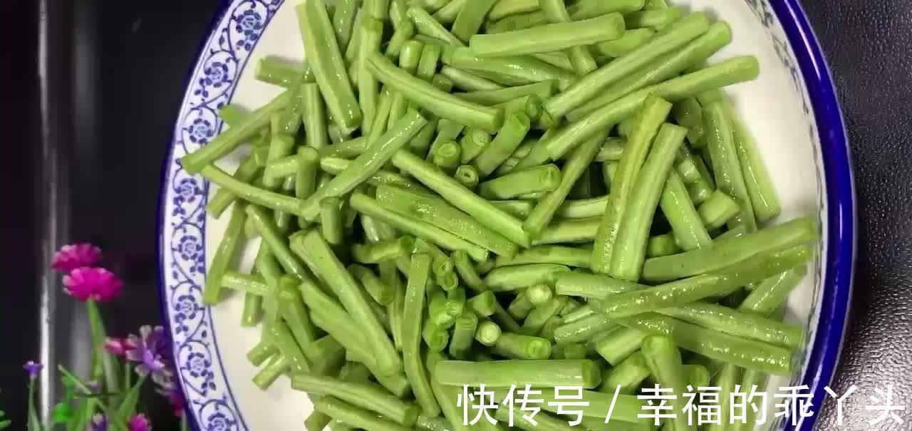 家常版蒸豆角,蒜香味美香辣入味,做法简单营养丰富