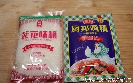 谷氨酸鈉|不吃雞精和味精的快看一看，原來(lái)一直被誤導(dǎo)了，越早告訴家人越好