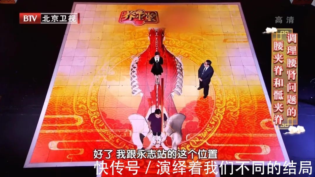 夹脊穴|身上有条“长寿脊”，简单三招打通它！心肺不适、腰疼、颈椎痛全部见了~