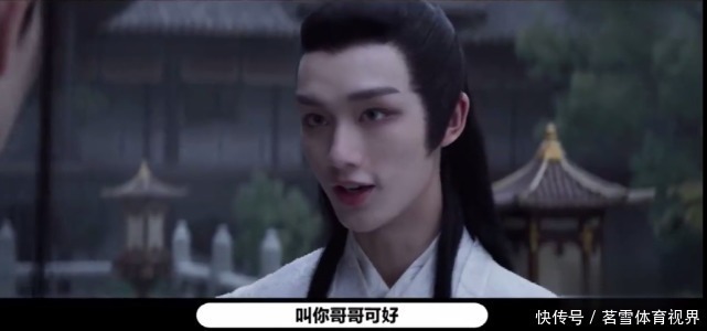 说服力|郭敬明版《画皮》被指毫无说服力,但从商业价值来看,他赢了!