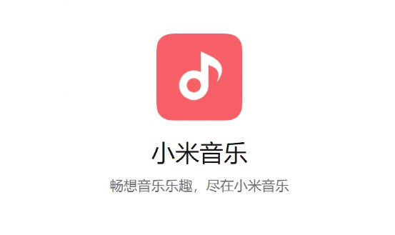 良心|这8款手机厂商官方推出的良心App，个个好用到爆！