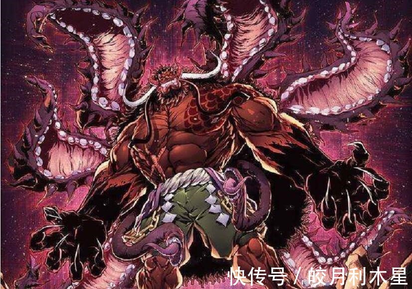 bigmom|海贼王凯多觉醒模样公开，索隆与路飞联手一秒躺