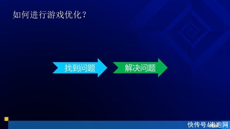 英特尔酷睿|英特尔持续投入电竞产业：希望爱玩的你赢的更精彩