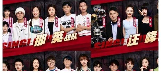 明日之子|《好声音》24强正式诞生,柳云龙女儿被淘汰,又一大美女成功晋