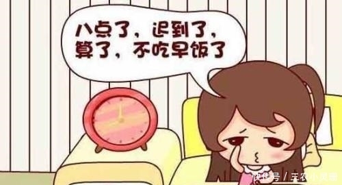 为什么胃病老反反复复? 背后离不开这4大原因, 看完涨知识了!