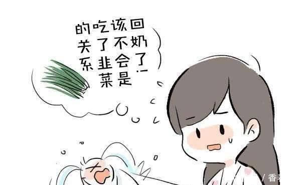 宝妈|吃了会回奶的四种食物,为了宝宝的口粮,母乳妈妈要记下