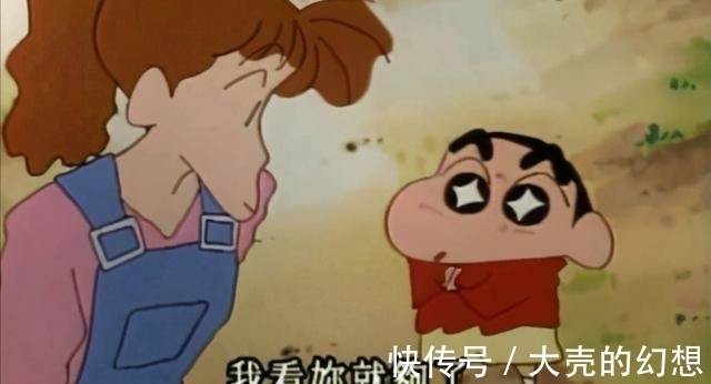 无职转生|《蜡笔小新》小新为何很少被骂猥琐？撩妹的技术