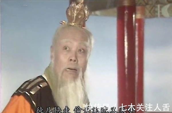 老子一气化三清 化出了三个人 这三人都是谁 快资讯