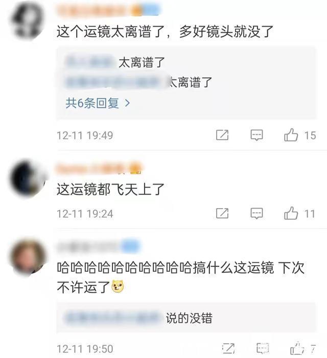 年末晚會變尷尬現(xiàn)場：座位插熒光棒充當(dāng)觀眾，七大獎無人到場領(lǐng)取