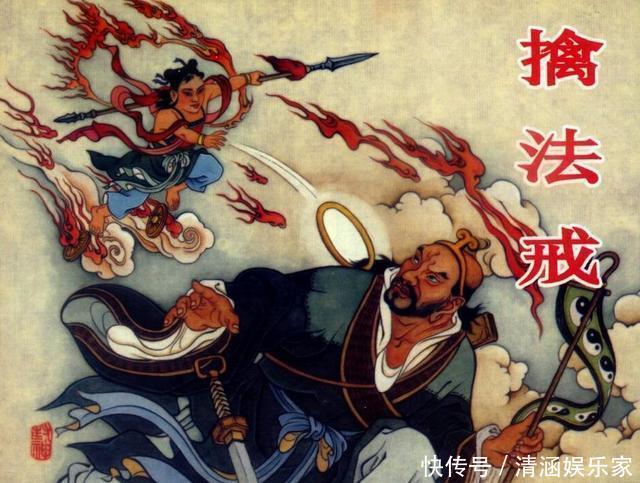 上封神榜到底有多恐怖?为何神仙们都不愿意被封神?