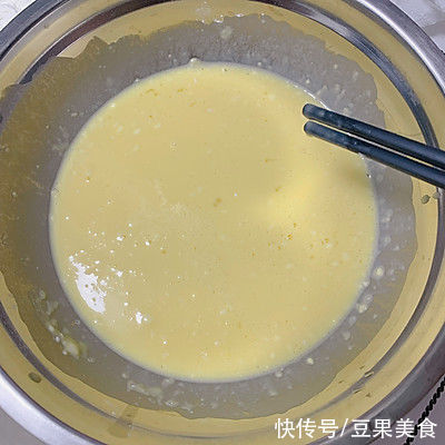 #我心中的冬日限定#宴客菜 年夜饭必备 炸茄盒 鱼香茄盒