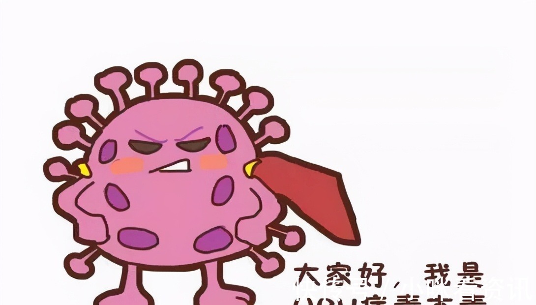 医生|23岁了还不会洗底裤医生用3种方式洗底裤,HPV迟早会来