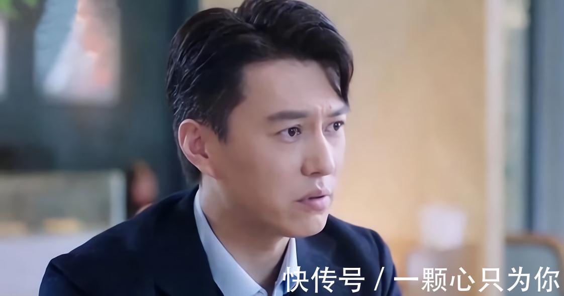 突围：齐本安殚精竭虑除掉林满江，反被派非洲？只因有三个污点