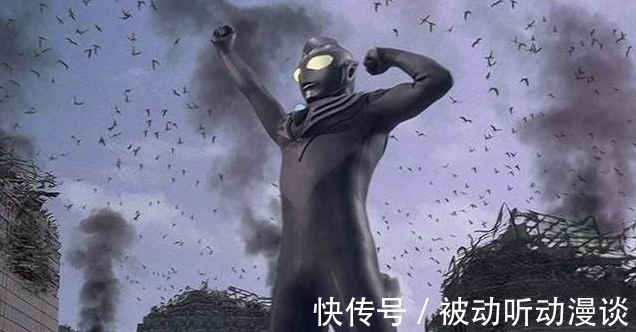 赛罗|盘点6个没离开地球的奥特曼，其中5个牺牲，一个消灭数万同类！