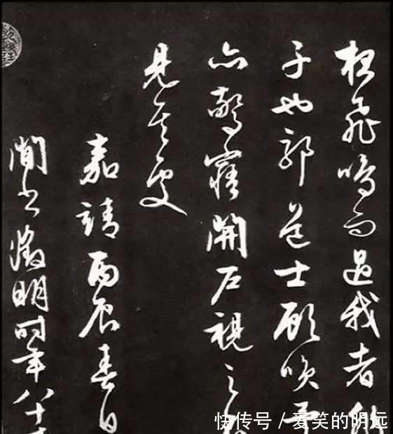 行书|文徵明八十七岁行书 《前后赤壁赋》,人书俱老!