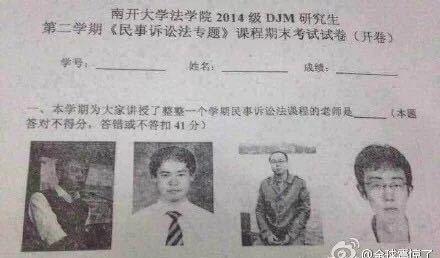 |爆笑小段子,爆笑图片