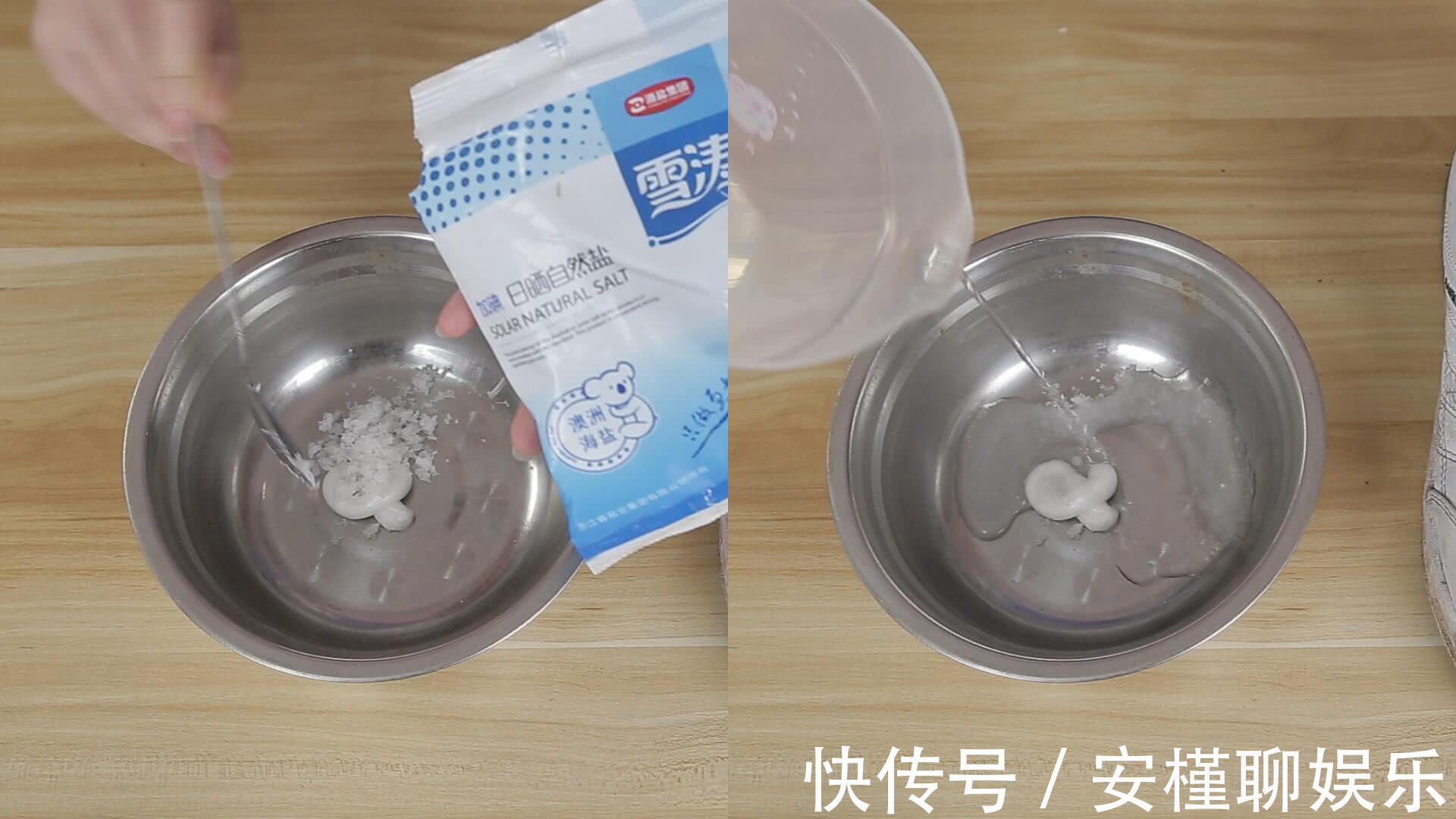 白鞋子脏了怎么洗鞋店老板教我个方法,多脏的鞋子都洁白如新