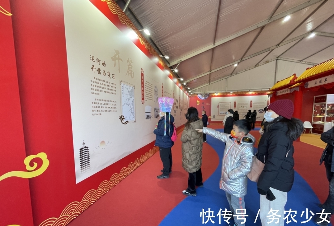 广场|冬奥文化广场,用不一样的方式带您参与冰雪!