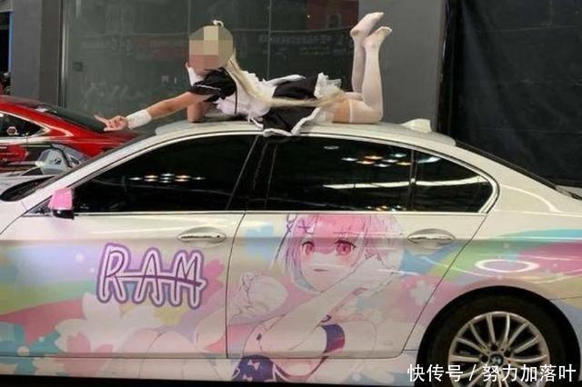 压坏|Cosplay拍照片压坏了痛车，当事人原谅，网友却不依不饶！