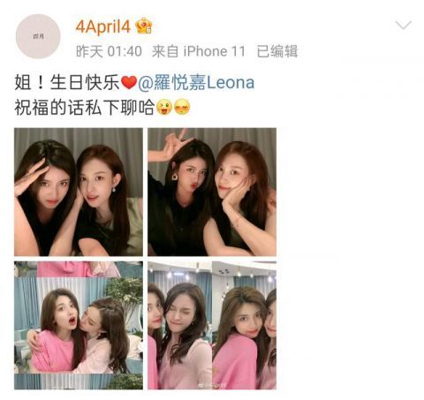 陈思铭|《心动4》小屋成员为女五送祝福，唯一人无表示，他被骂得太惨了