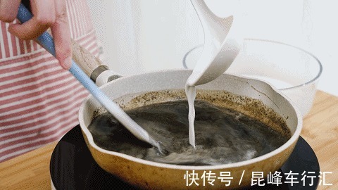 宝贝|养生界的宝贝食材!这做法软糯香甜,常吃胜过补药