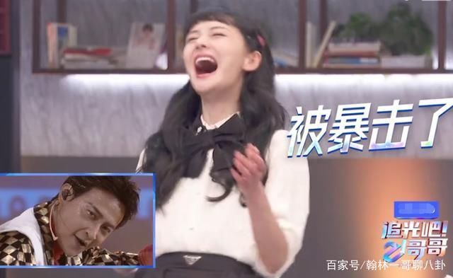 浪姐2|郑爽回归《追哥》,黄晓明退出《浪姐》,真人秀的遮羞布终被扯下