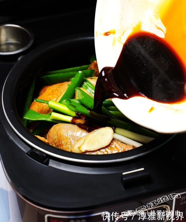三黄鸡|嘴馋想吃肉了,买只鸡丢进电饭煲,没想到色泽诱人香味扑鼻真好吃