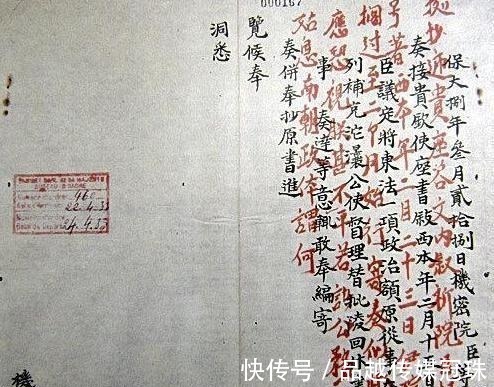 越南@中国人民的好朋友胡志明同志,在解放越南后,为何首先废除汉字?