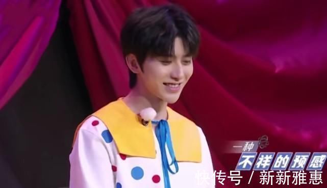 張藝興|蔡徐坤也參加了《極限挑戰(zhàn)》，就在張藝興的身邊，你發(fā)現(xiàn)了沒？