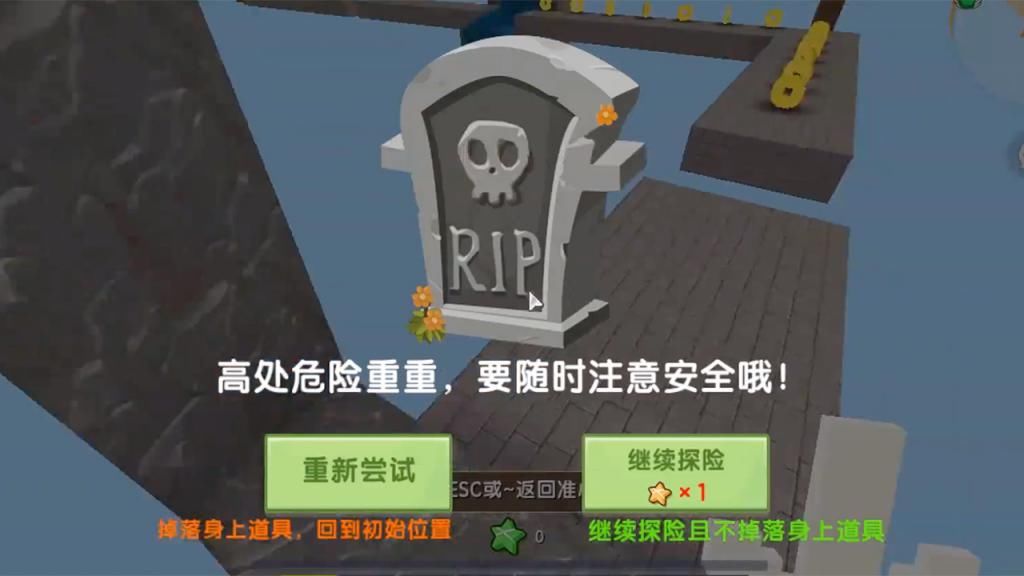 玩家|迷你世界能玩神庙逃亡？绝对不会让你失望，我差点不认识