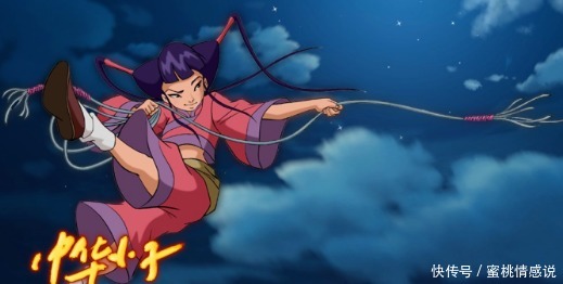 被举报的经典国漫中华小子被迫烂尾，最后一部举报原因太牵强