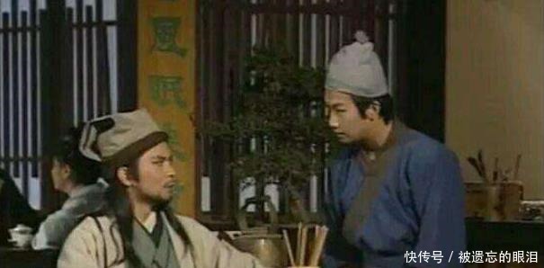 官府|在古代,这种动物比熊猫更珍贵,吃了要判重罪,死伤得向官府报备