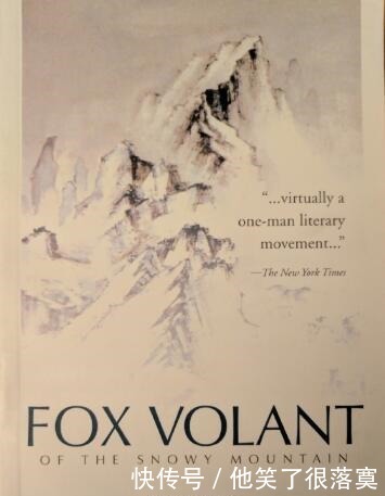 日本出版的金庸小说,封面设计让人印象深刻