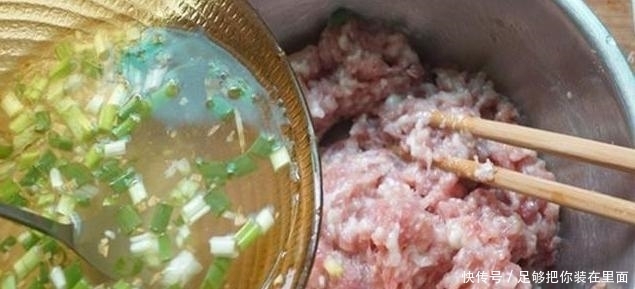 调饺子馅,记得放3样料,饺子做好鲜香流汁,不柴不腥,很好吃