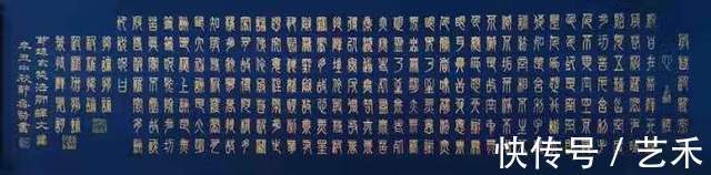 石春贤!书法家石春贤优秀作品欣赏