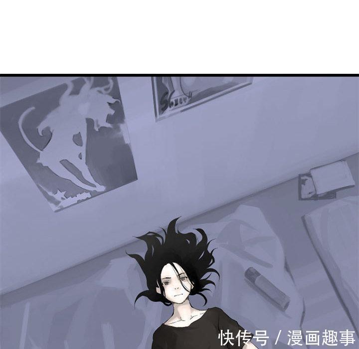 漫画：他是有精神病的废人因被异世之人召唤，竟踏上猎魔除妖之旅