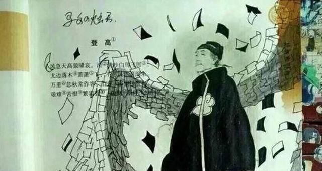 孩子#“我娃的才能都用在书上”,看到书上的涂鸦,网友长大能考美院