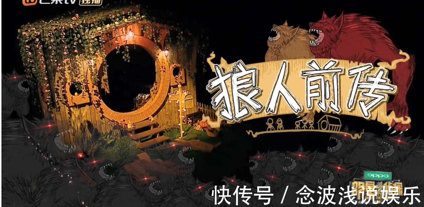 吴彤|如果《王牌对王牌》倒了,绝不是因为不好笑,而是因为导演吴彤