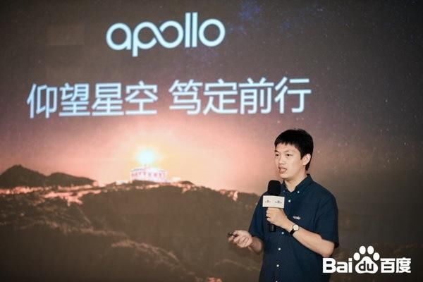 moon|开车太累，打车太贵?百度AI开放日分享共享无人车发展趋势