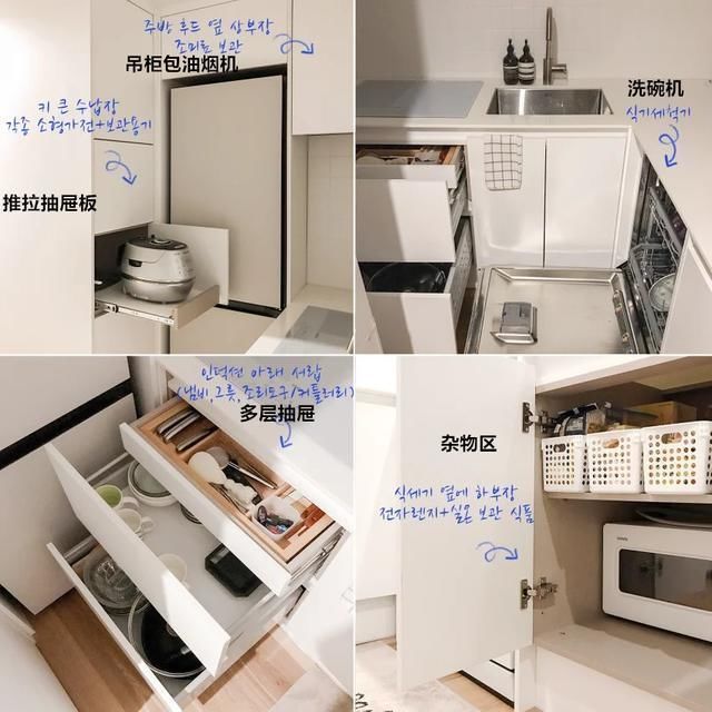 温馨|70平二手房，收纳堪当教科书，入住后温馨整洁都忍不住夸2句好