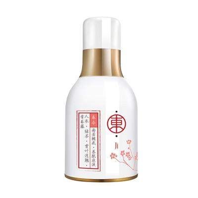 哪款修复精华液好用 平价的舒缓精华液大盘点