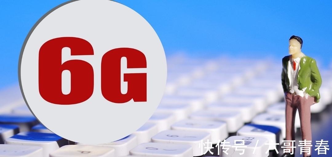 5g|任正非说的没错，6G美国依然是“陪跑”