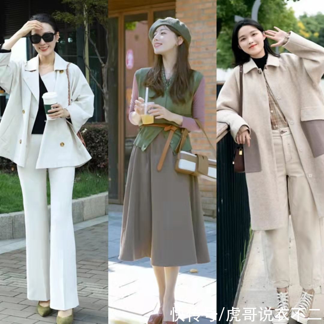 u型 今年流行这几款“打底衫”，专治脖子短、大骨架，40岁女人穿真美