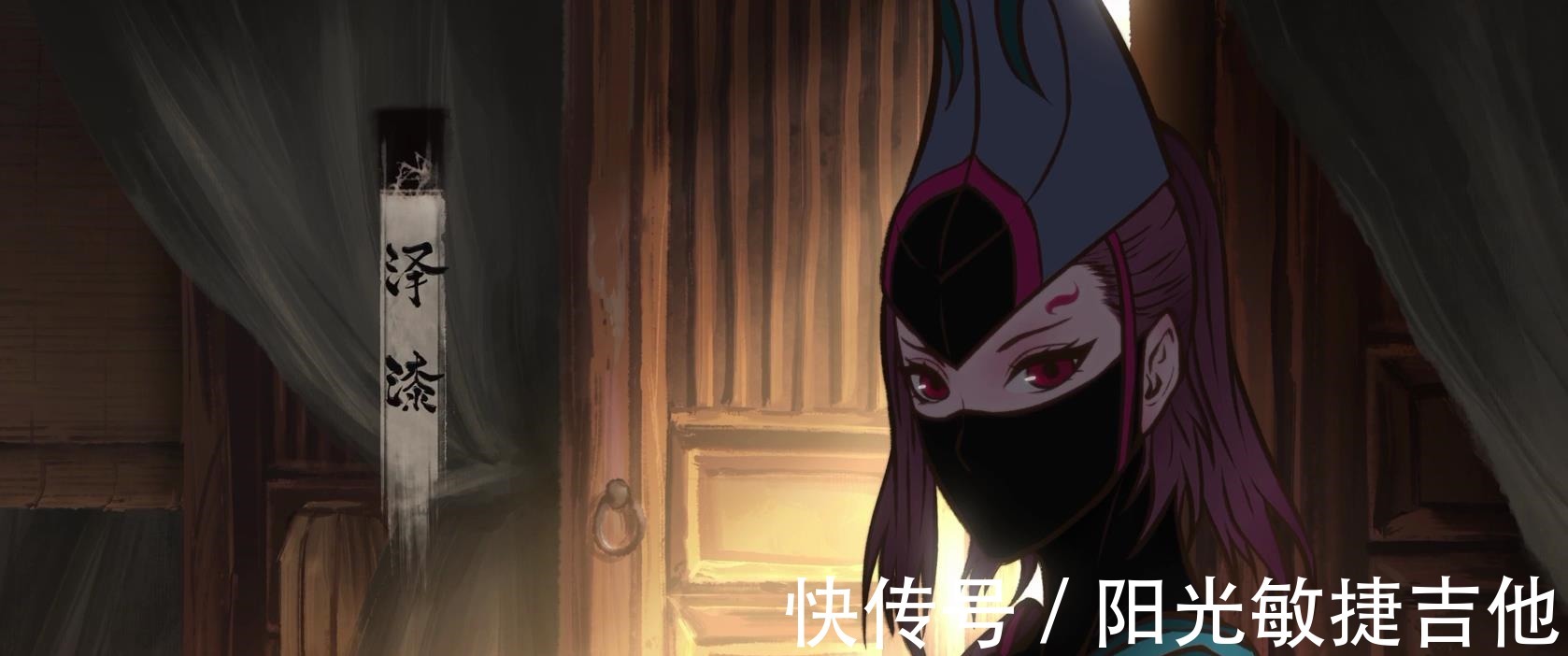 音讯|希望雾山五行不要像魁拔一样，一鸣惊人后了无音讯