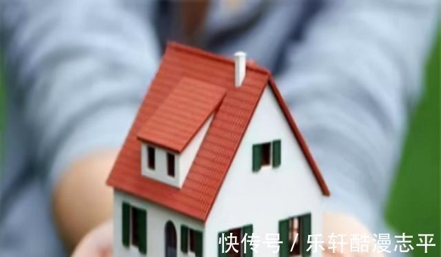 分析|5年后,房子是“财富”还是“累赘”3方面分析告诉你
