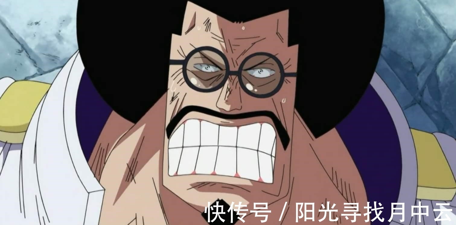 泽法|海贼王历届大将实力排行,相信第一名会让很多人不服