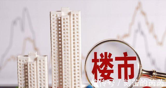 租房|5年后,买房和租房差别有多大差距非常明显