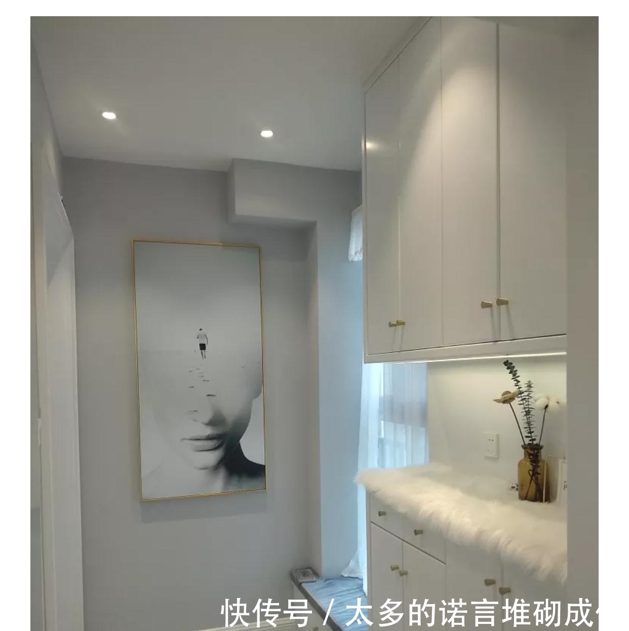 墙砖|160㎡新房,装修花了38W,全屋简约舒适,电视墙实在喜欢!晒晒
