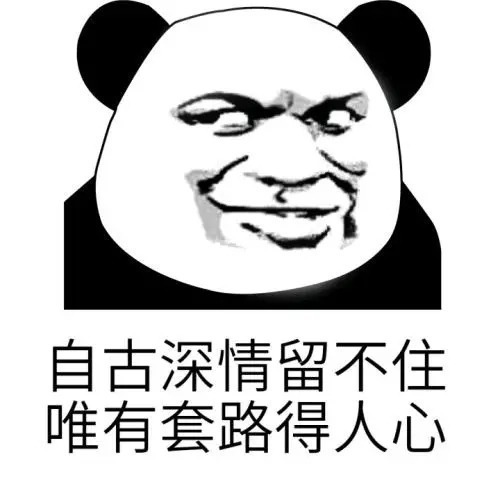 |8个让人哈哈爆笑的搞笑段子,让你开心快乐一整天,一路看到底