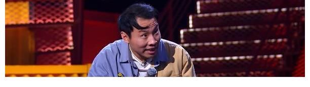 脫口秀|“這丑男沒奪冠，我一點也不意外”